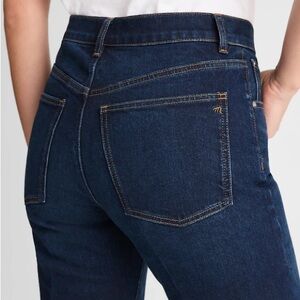 Madewell Women's Deep Indigo Boot Cut Jeans